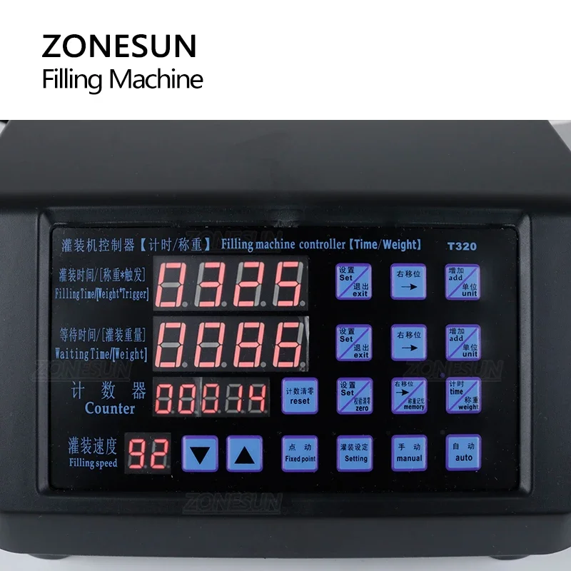 Essential Oils - ZONESUN ZS-DPYT320 다이어프램 펌프 계량 유량
