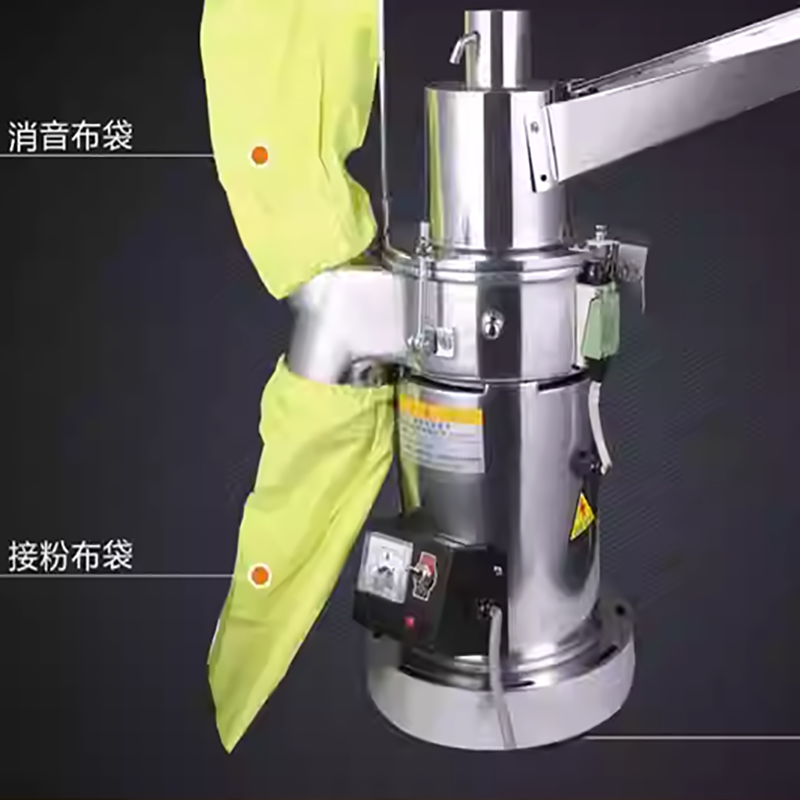 Dried Herbs - 스테인리스 스틸 전기 분쇄기, 분말 분쇄기,