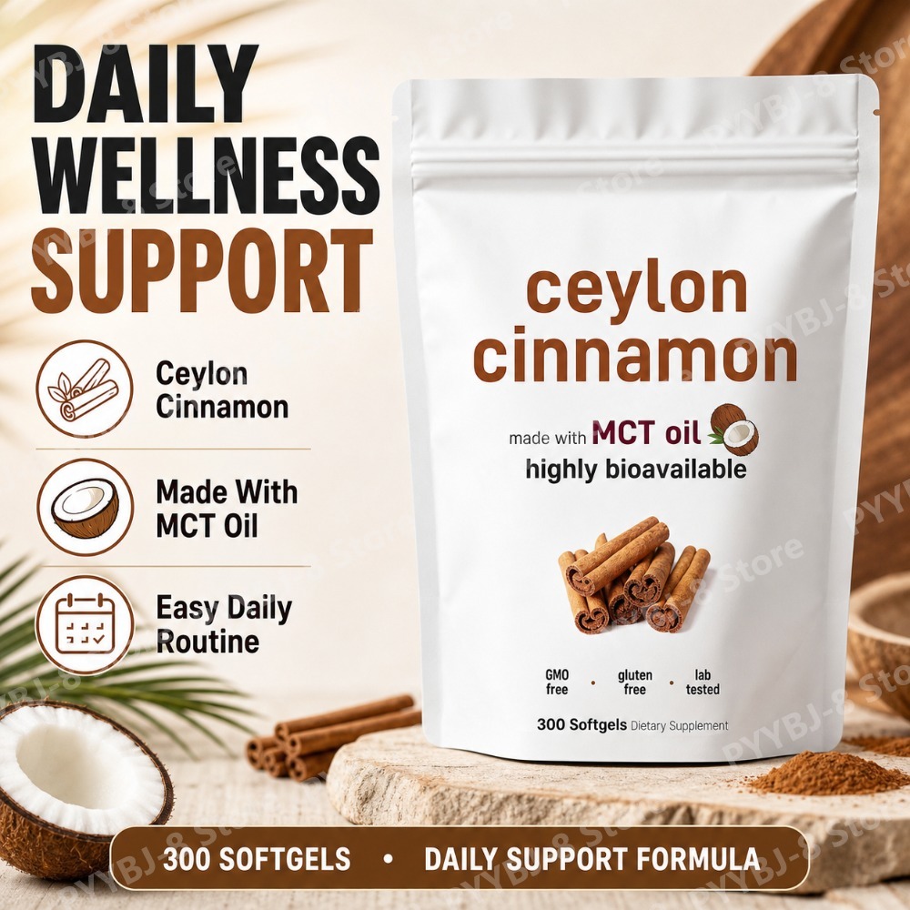 세일론 시나몬 캡슐 300 소프트젤 (허브 추출물 함유 - Herbal Supplement 리뷰 및 가격