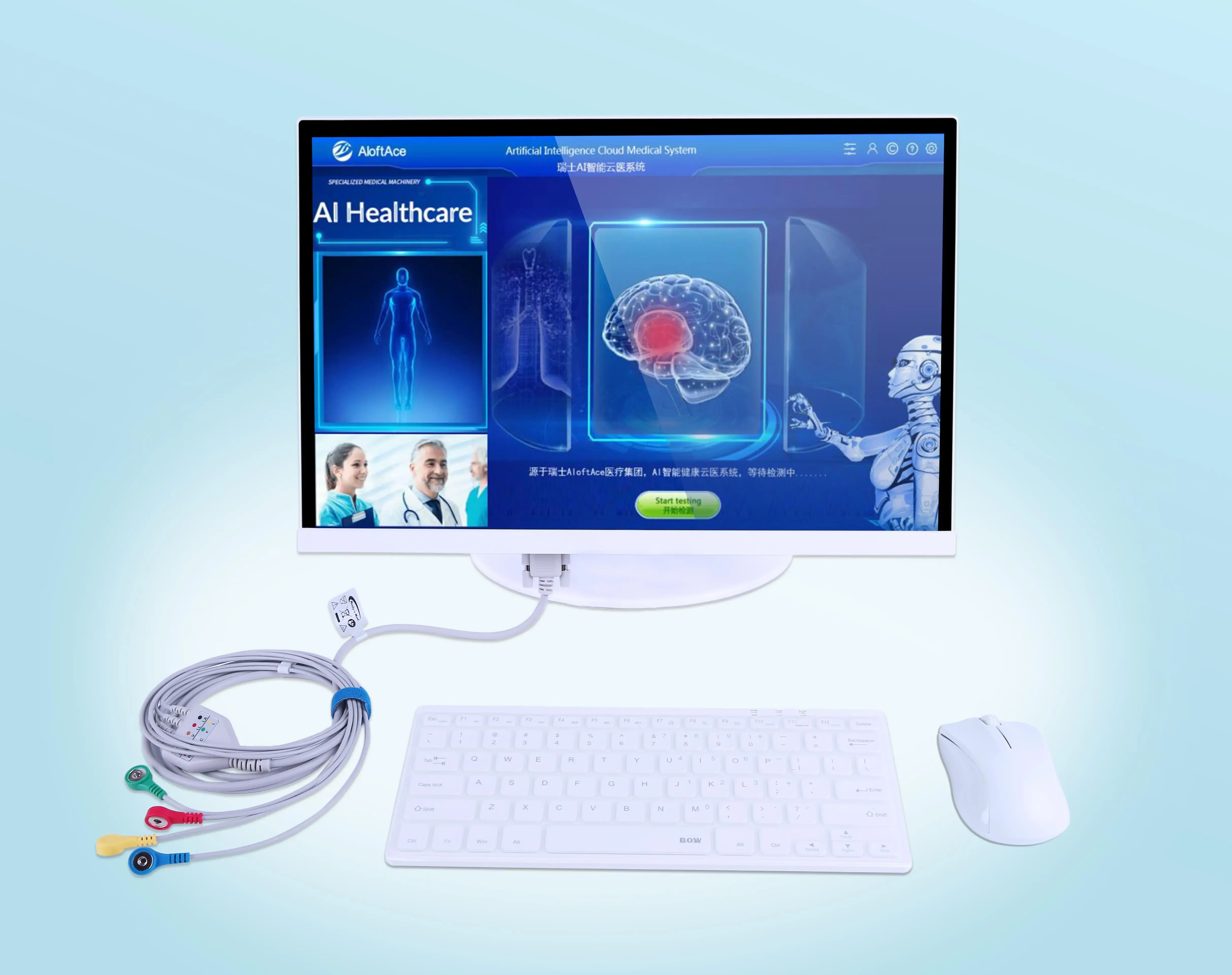재고 있음 건강 및 웰니스 제품 최신 인바디 체성분 분 - Health Wellness 리뷰 및 가격