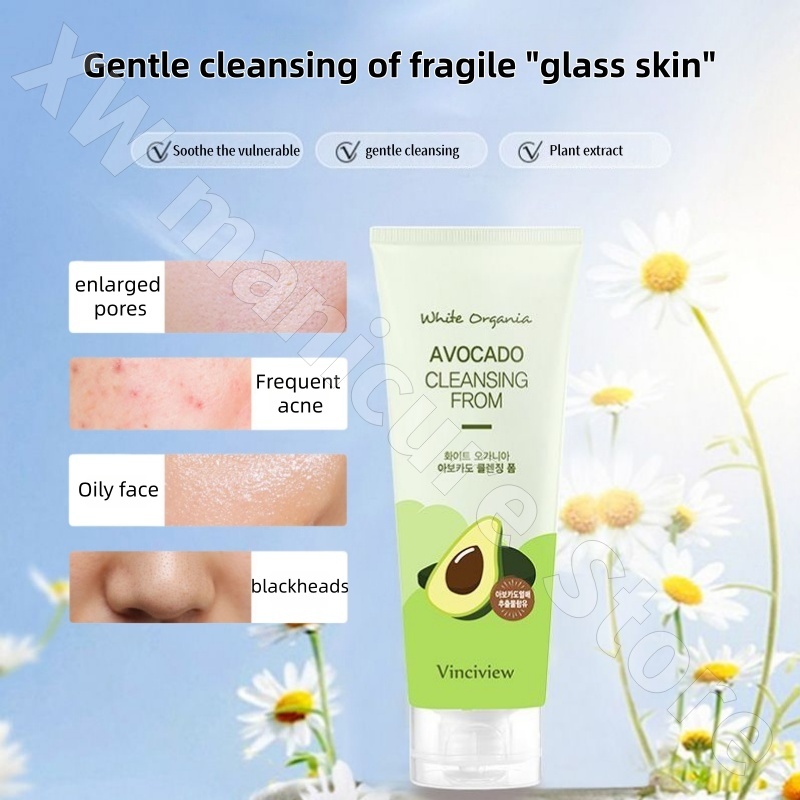 한국산 카모마일 티트리 아보카도 향 정화 식물 추출물  - Chamomile Tea 리뷰 및 가격